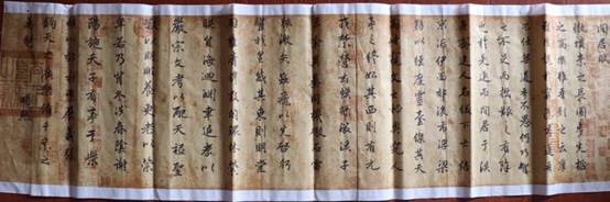 毛笔书法比赛一等奖获得者张嫣然作品